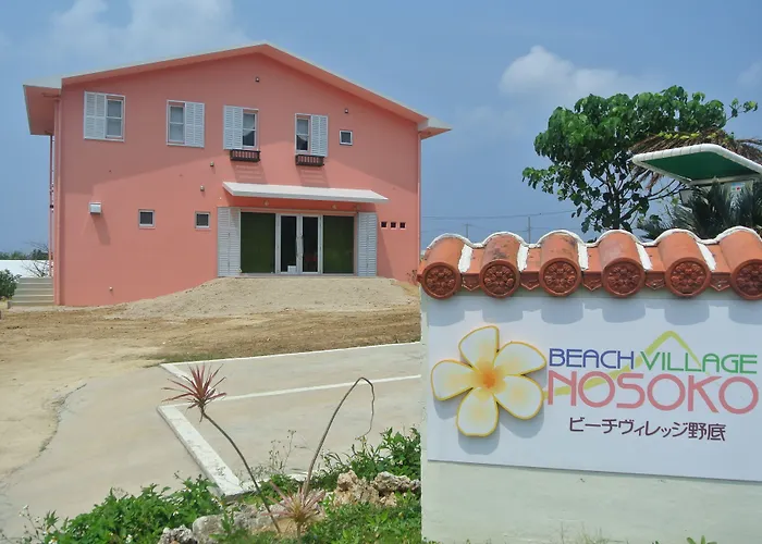 Beach Village Nosoko
