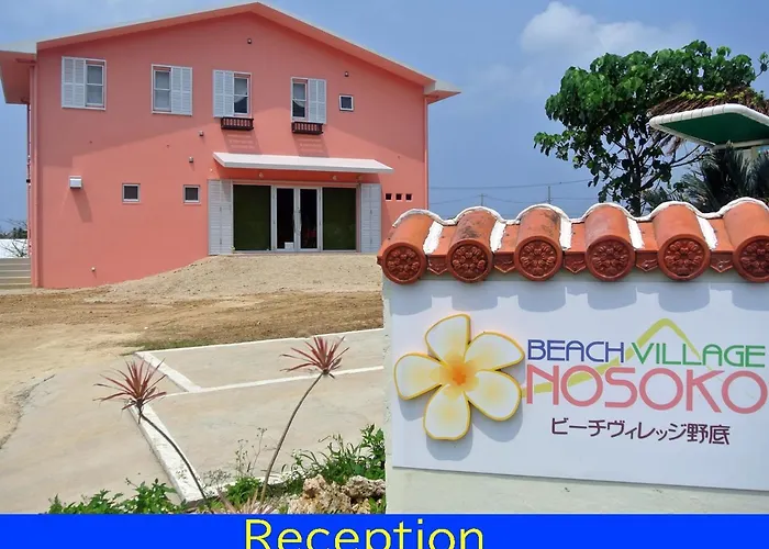 Beach Village Nosoko